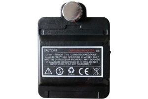 Accupakket Li-Ion MVD 5G